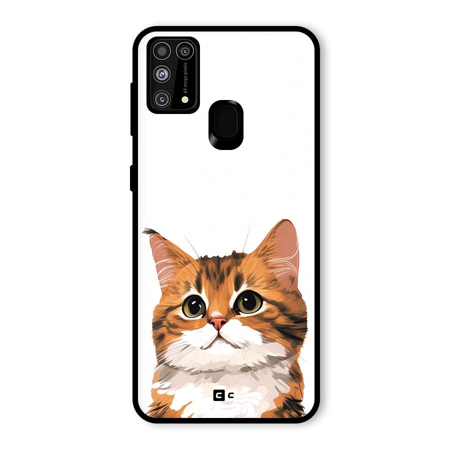 The Cute Cat Glass Back Case for Galaxy F41