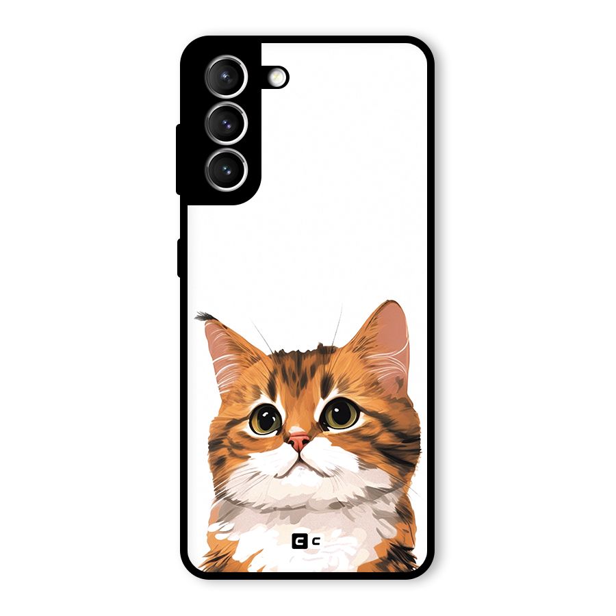 The Cute Cat Glass Back Case for Galaxy S21 5G