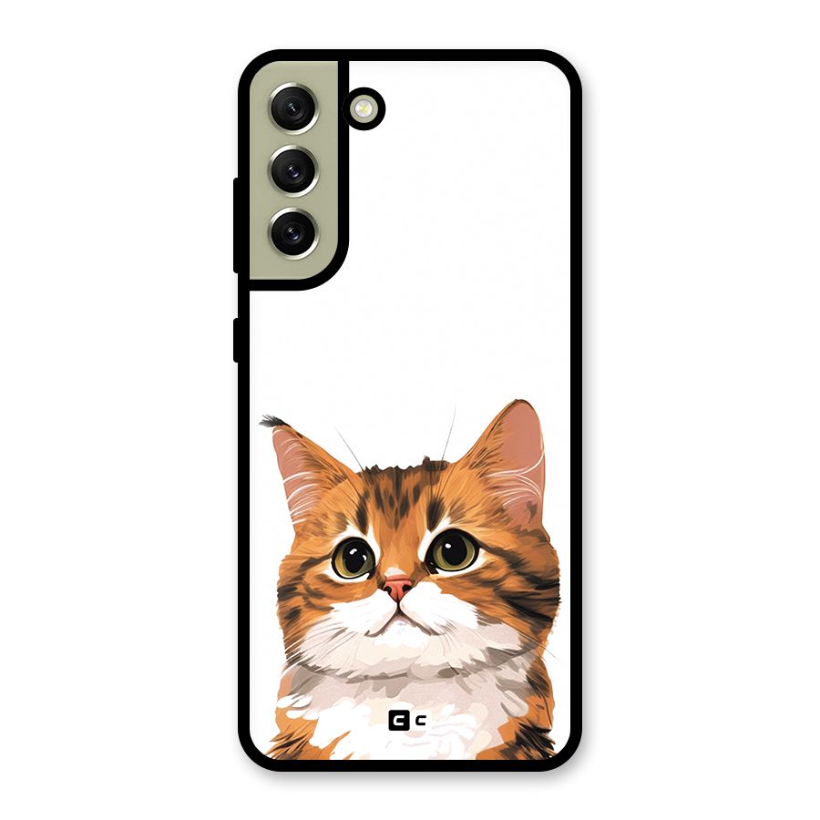 The Cute Cat Glass Back Case for Galaxy S21 FE 5G