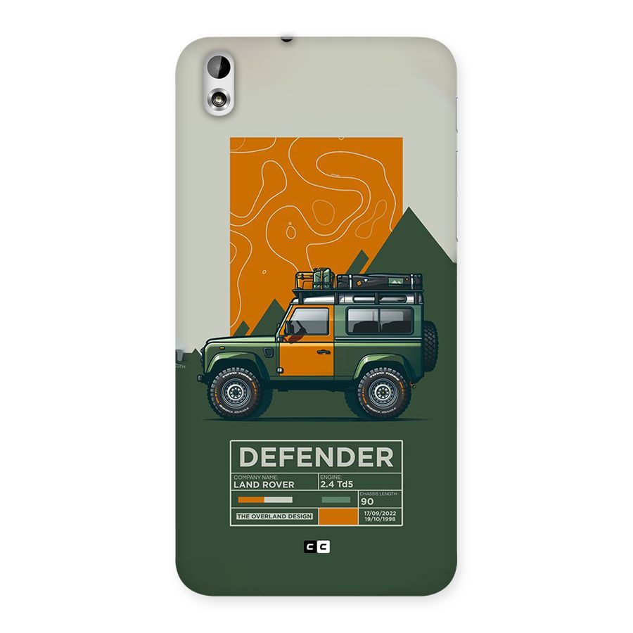 The Defence Car Back Case for Desire 816g