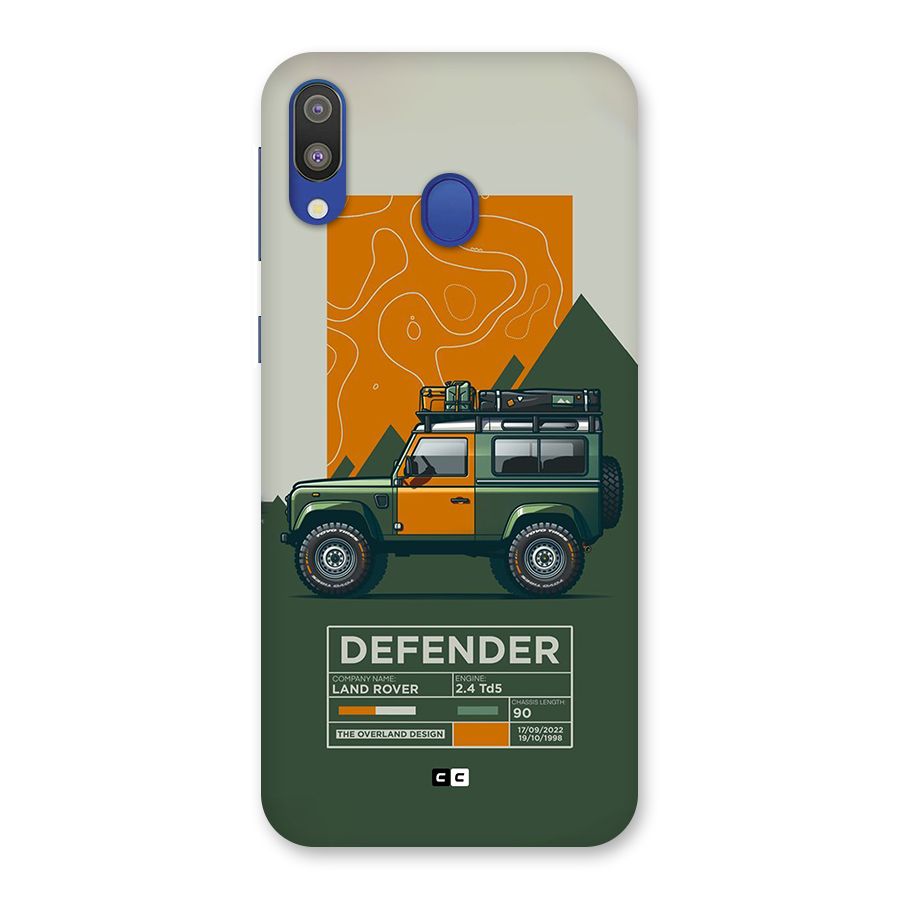 The Defence Car Back Case for Galaxy M20