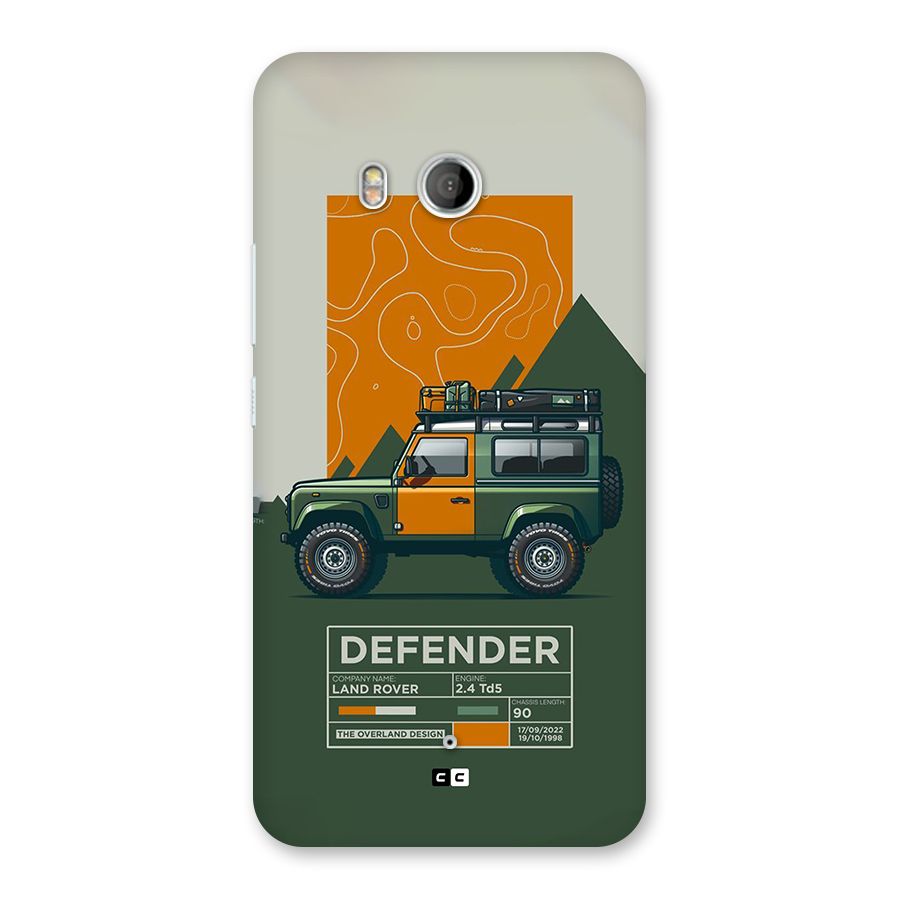The Defence Car Back Case for HTC U11