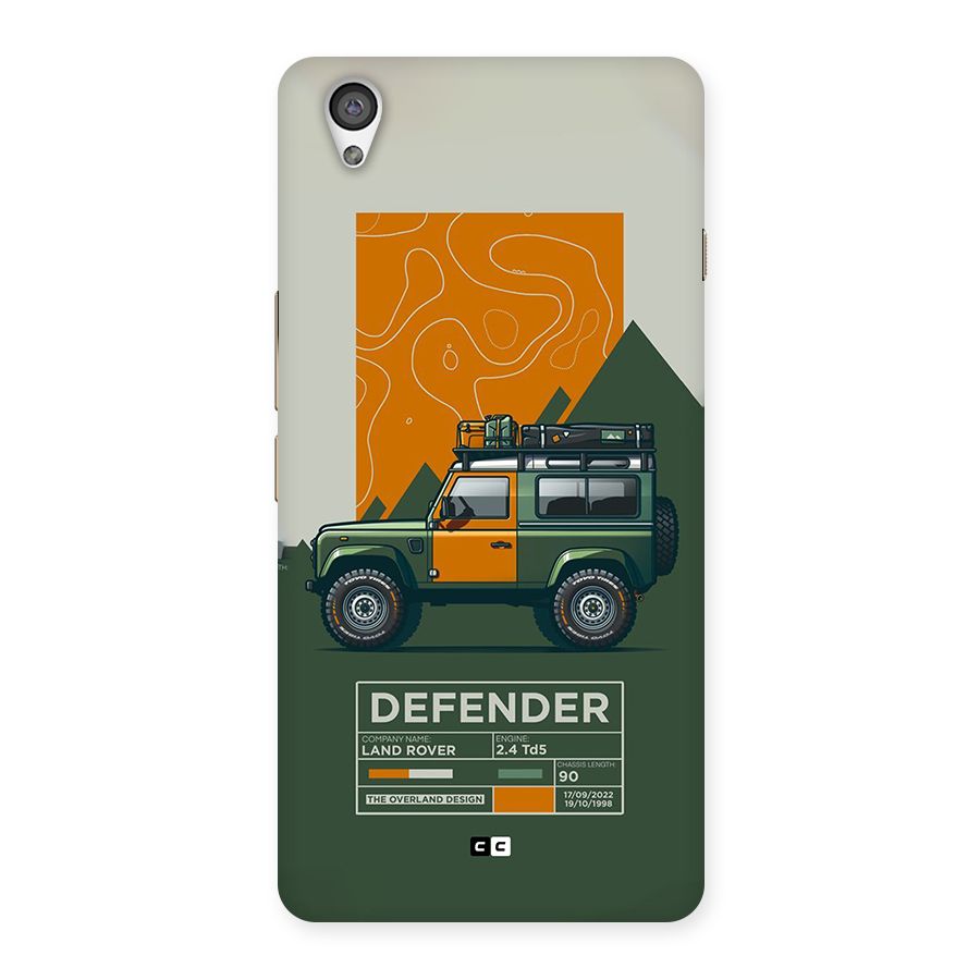The Defence Car Back Case for OnePlus X