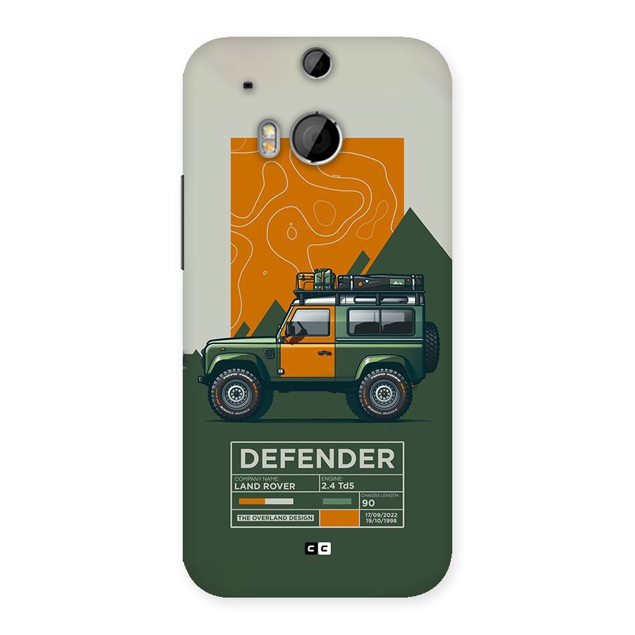 The Defence Car Back Case for One M8