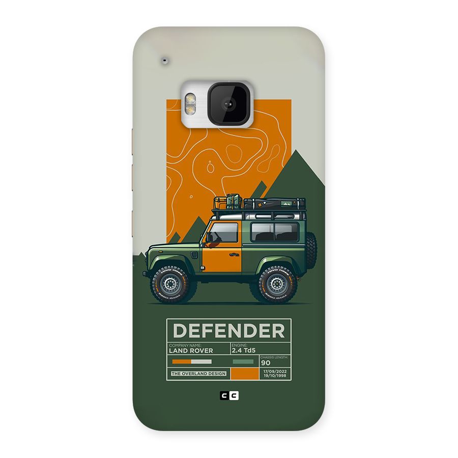 The Defence Car Back Case for One M9