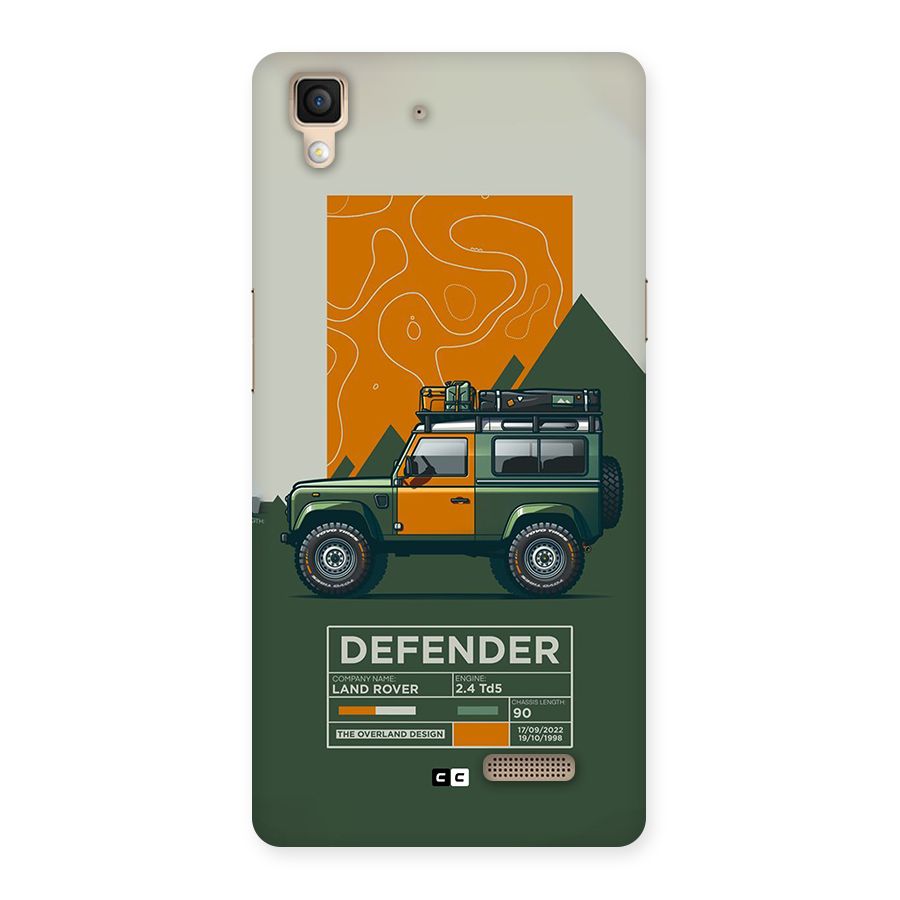 The Defence Car Back Case for Oppo R7