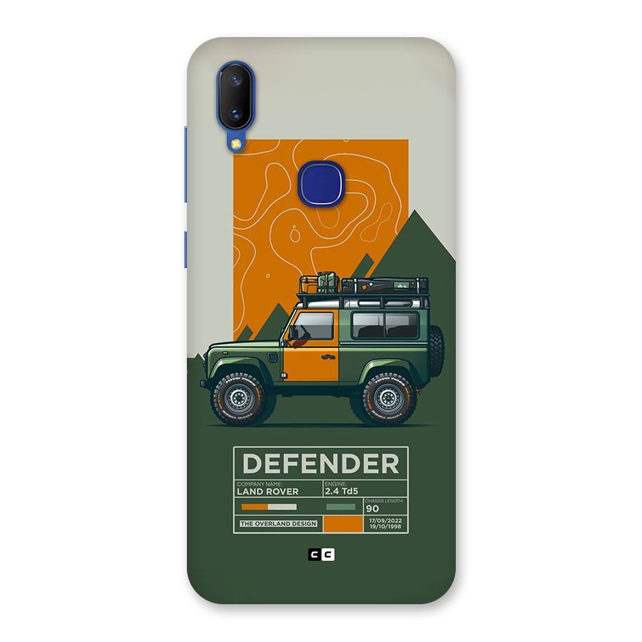 The Defence Car Back Case for Vivo V11