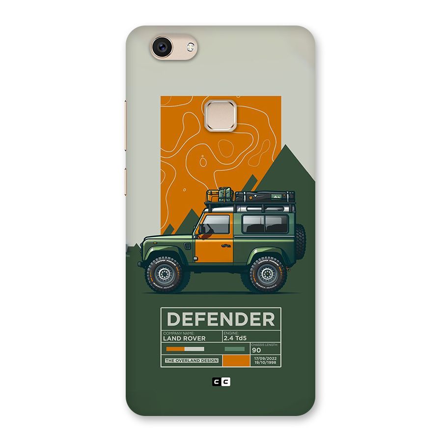 The Defence Car Back Case for Vivo V7
