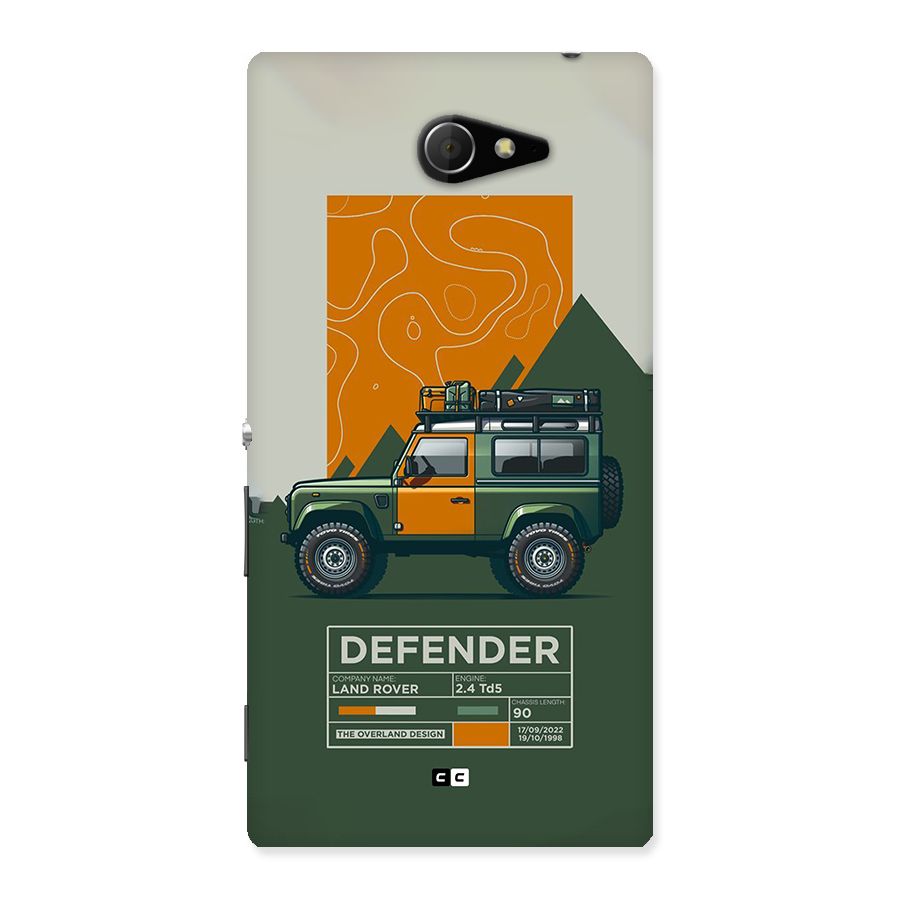 The Defence Car Back Case for Xperia M2