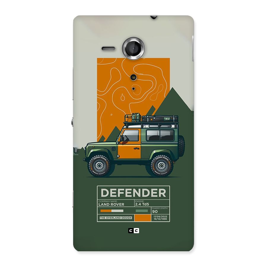 The Defence Car Back Case for Xperia Sp
