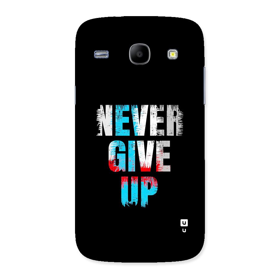 The Determined Back Case for Galaxy Core