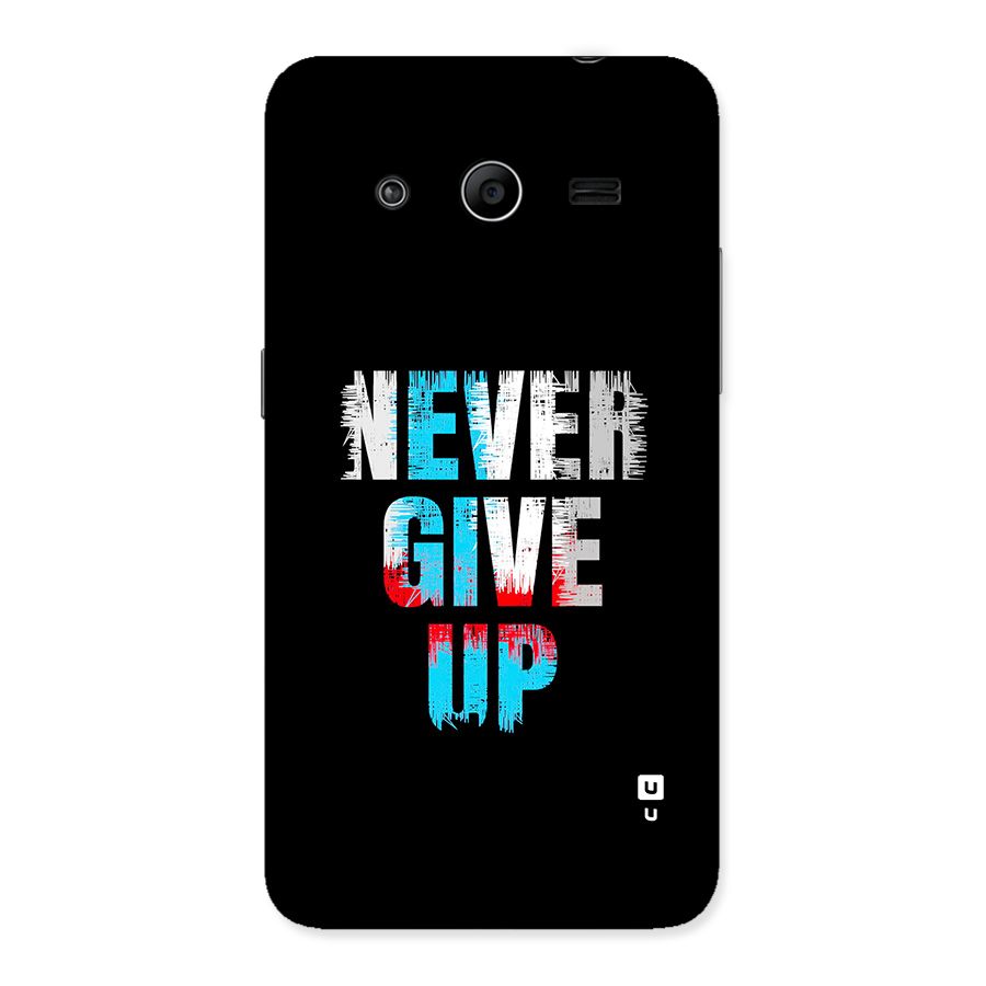 The Determined Back Case for Galaxy Core 2