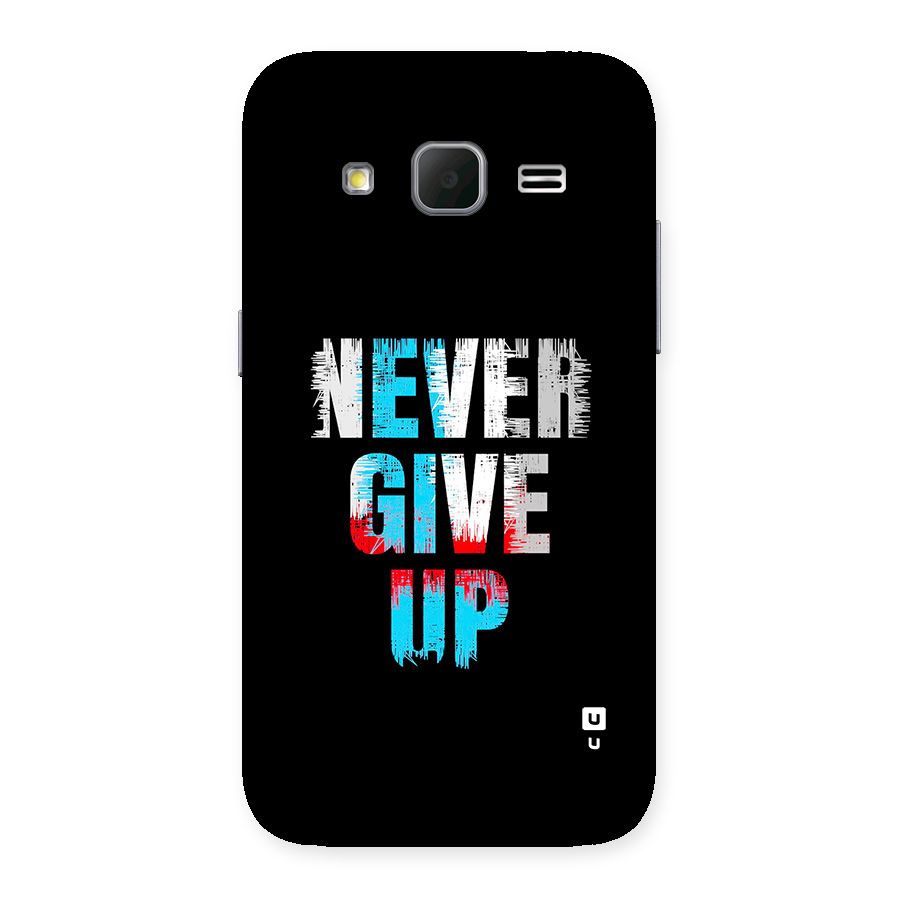 The Determined Back Case for Galaxy Core Prime