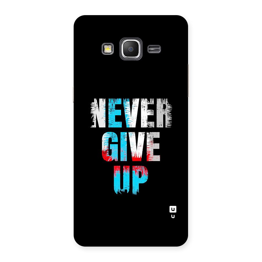 The Determined Back Case for Galaxy Grand Prime