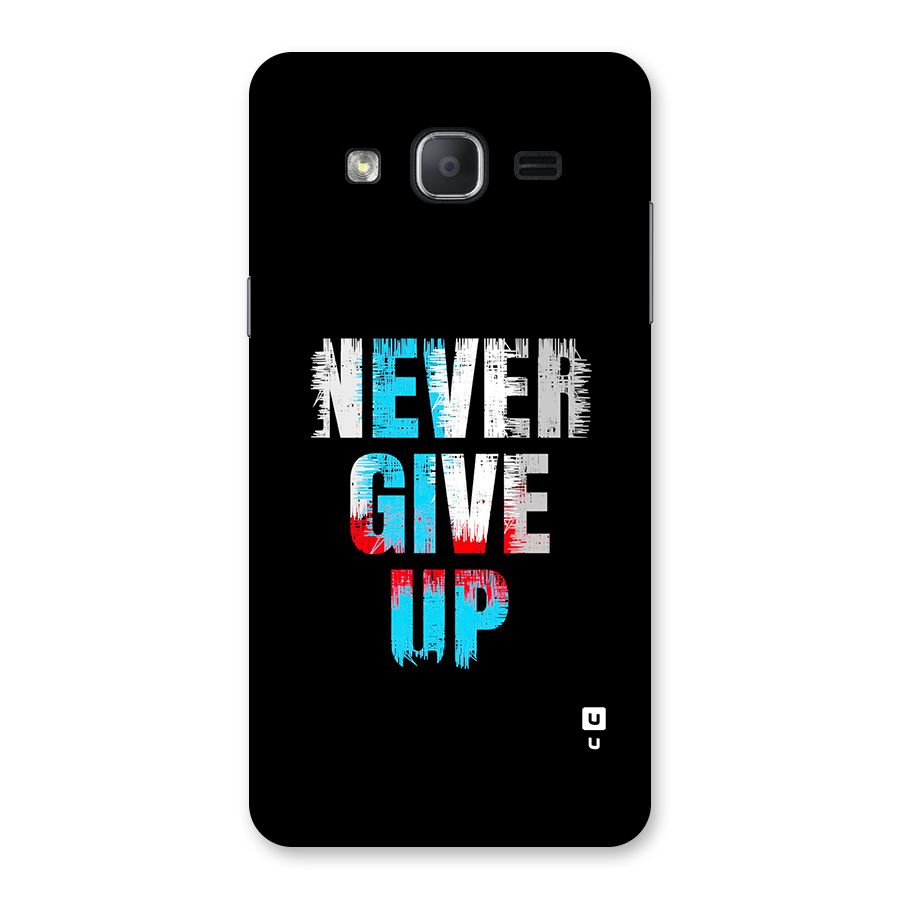 The Determined Back Case for Galaxy On7 2015