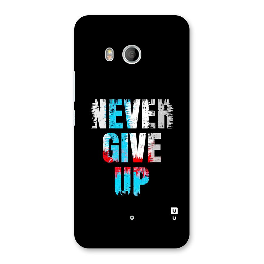The Determined Back Case for HTC U11