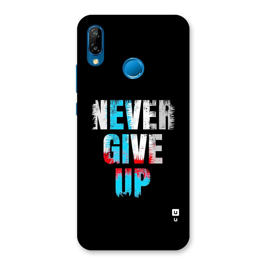 The Determined Back Case for Huawei P20 Lite