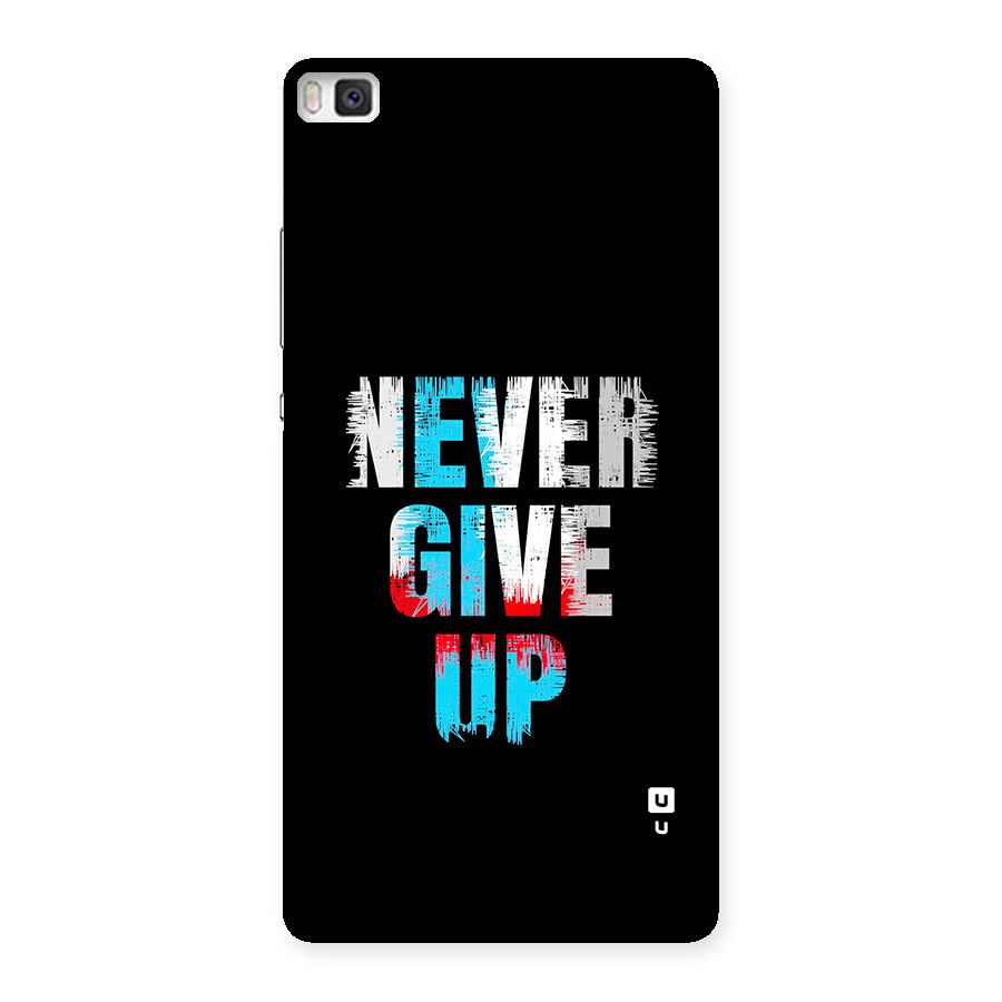 The Determined Back Case for Huawei P8