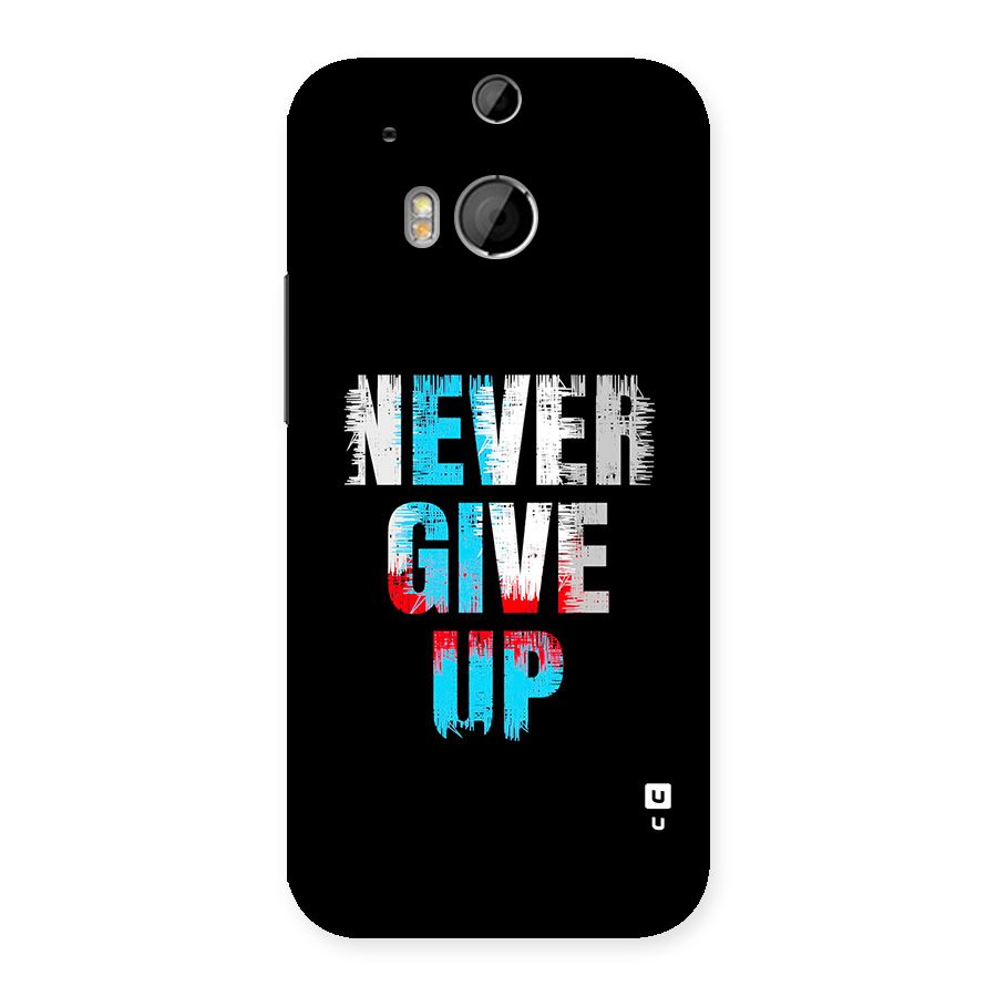 The Determined Back Case for One M8