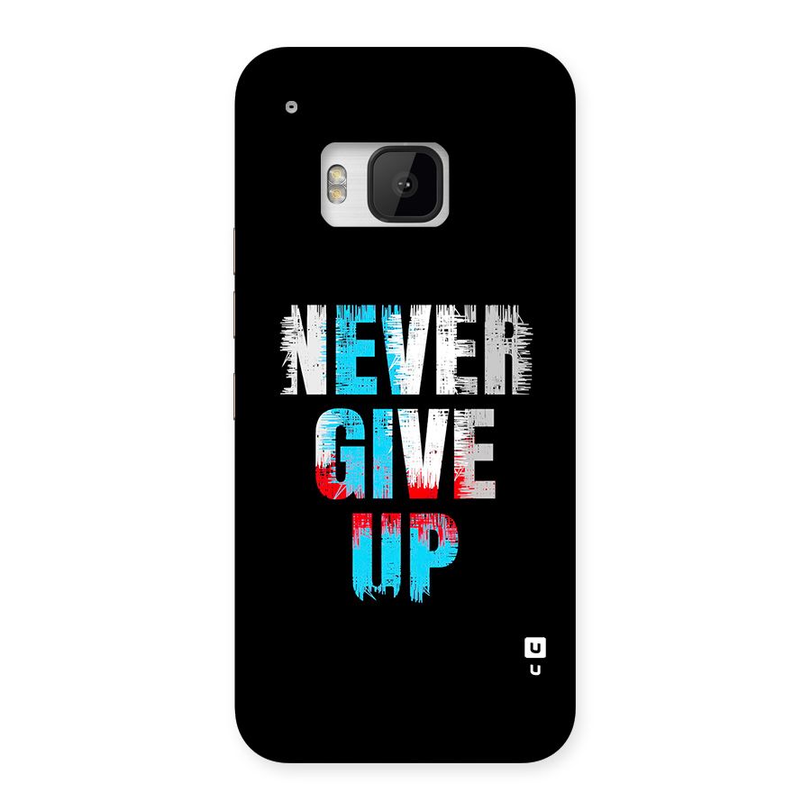 The Determined Back Case for One M9