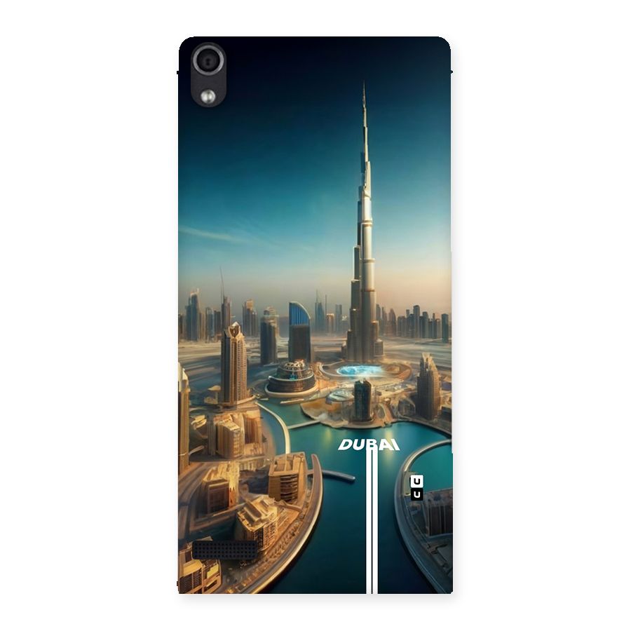 The Dubai Back Case for Ascend P6