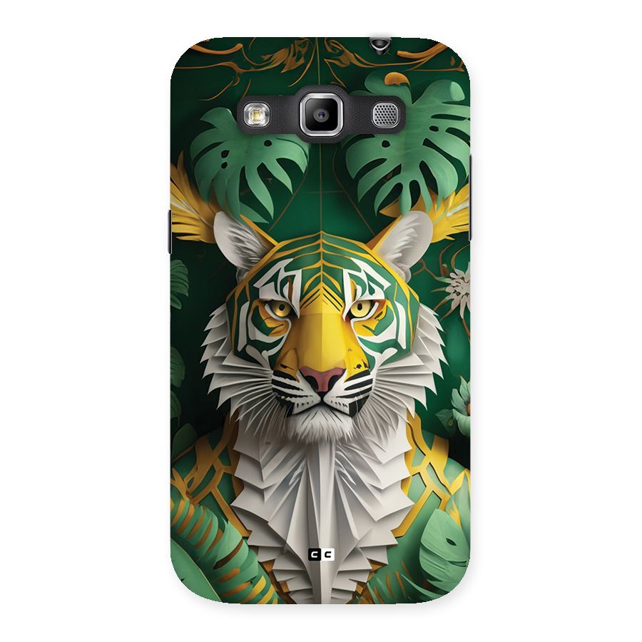 The Nature Tiger Back Case for Galaxy Grand Quattro