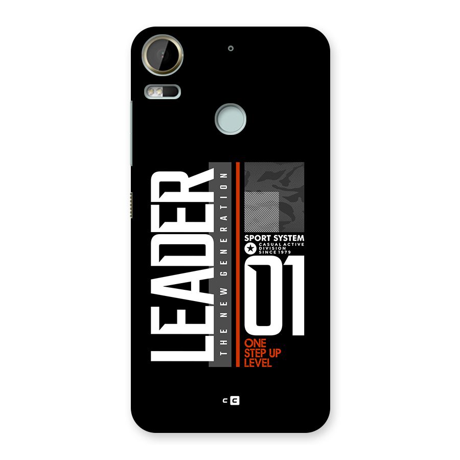 The New Leader Back Case for Desire 10 Pro
