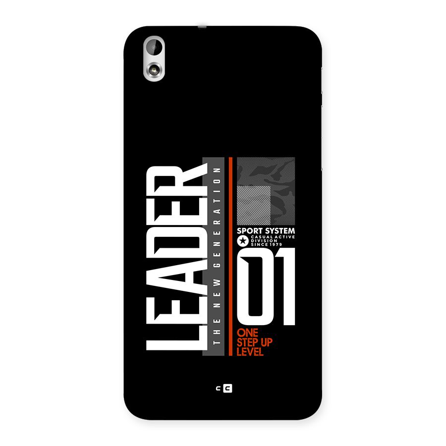 The New Leader Back Case for Desire 816g
