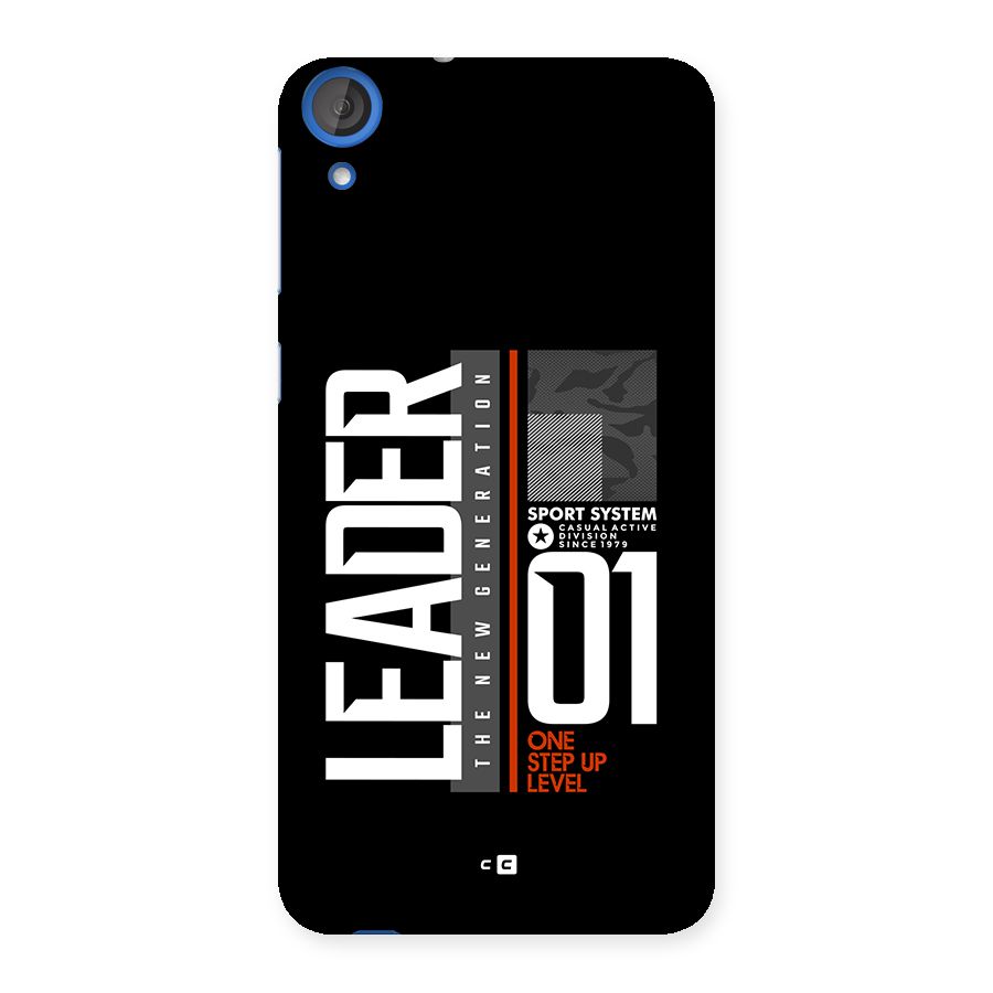 The New Leader Back Case for Desire 820s