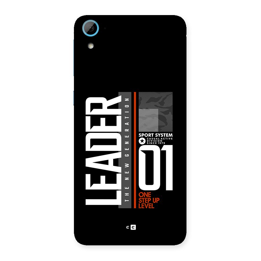 The New Leader Back Case for Desire 826
