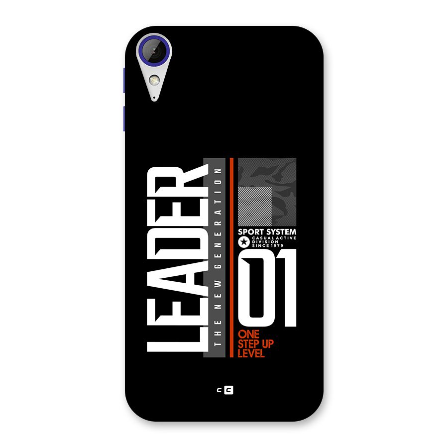 The New Leader Back Case for Desire 830
