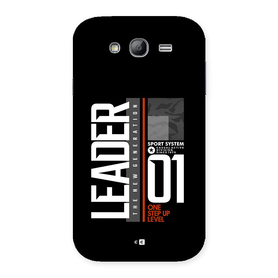 The New Leader Back Case for Galaxy Grand Neo