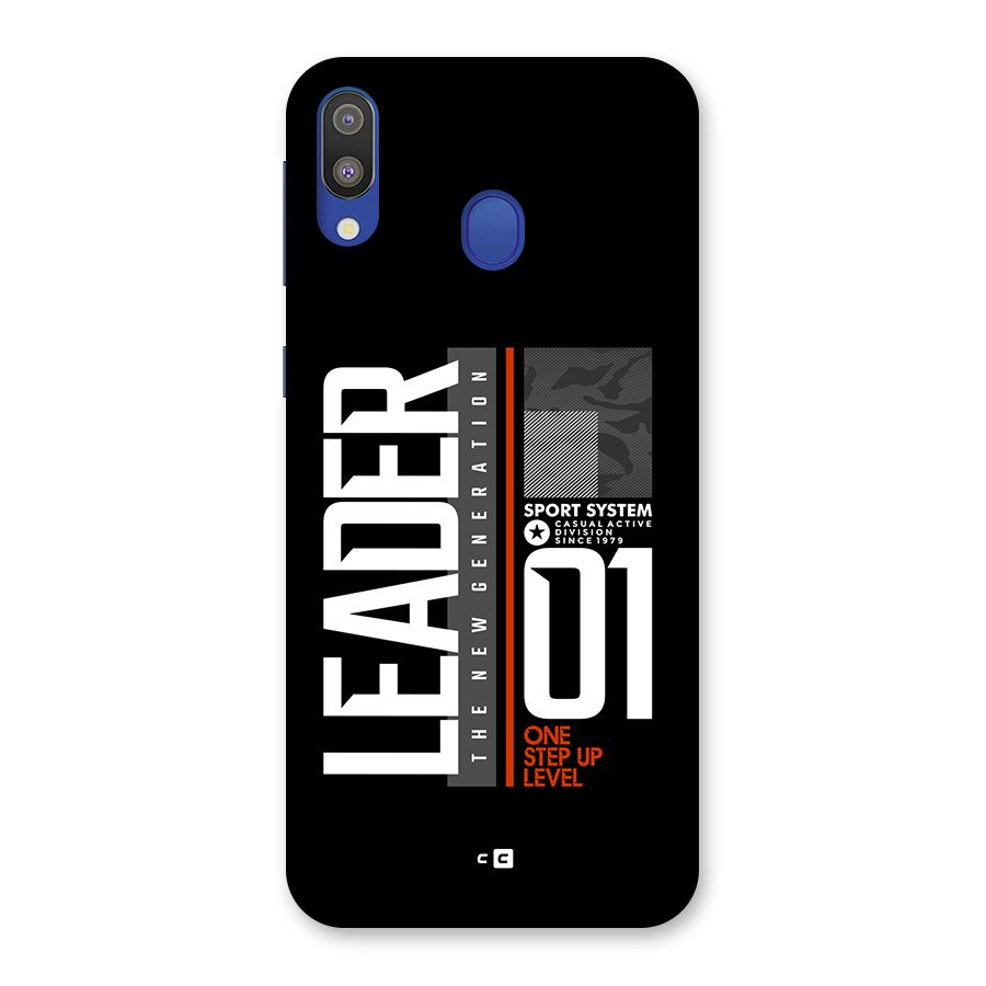The New Leader Back Case for Galaxy M20