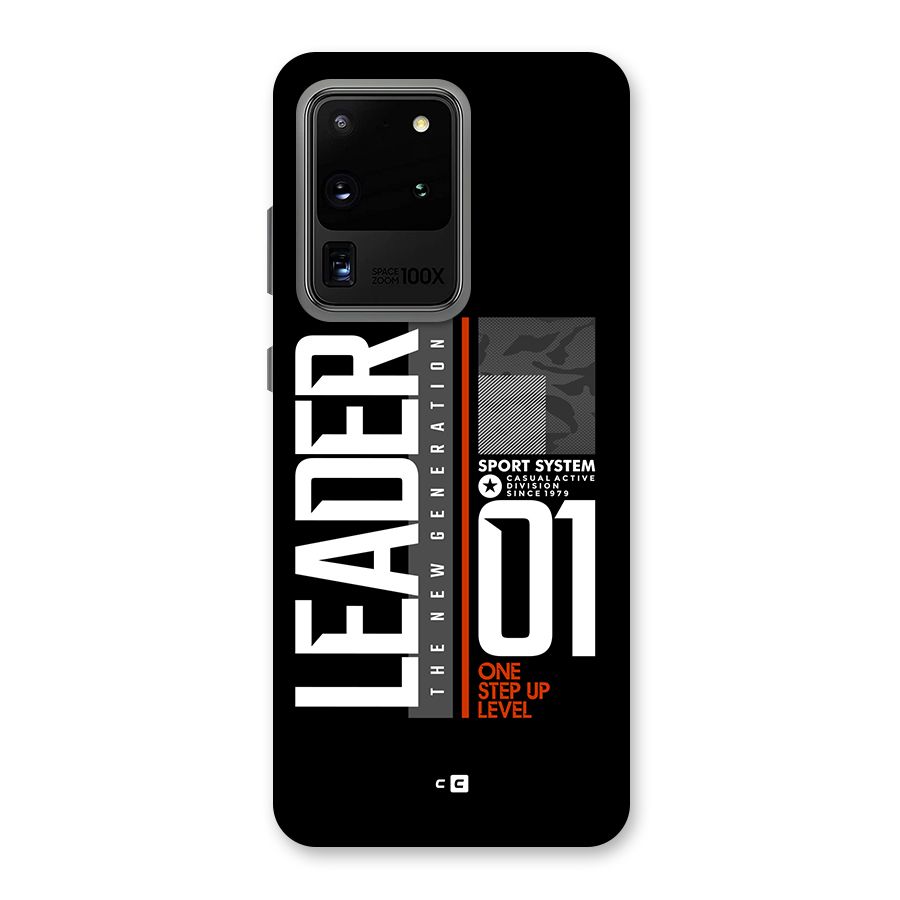 The New Leader Back Case for Galaxy S20 Ultra