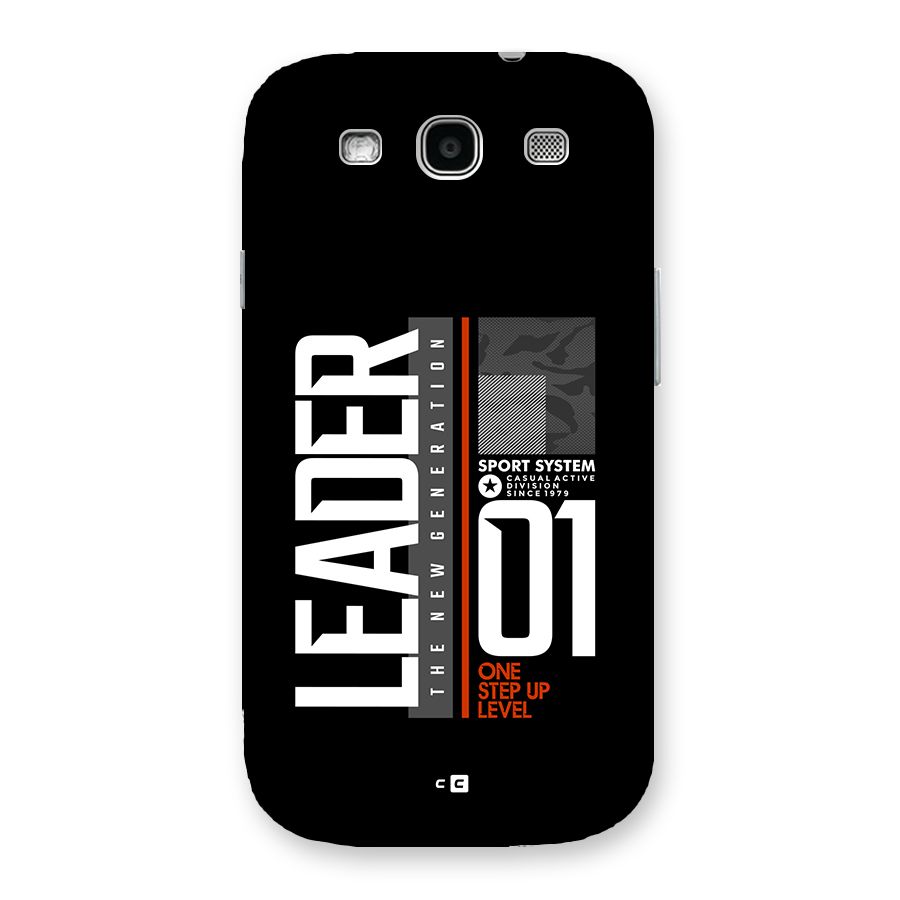 The New Leader Back Case for Galaxy S3