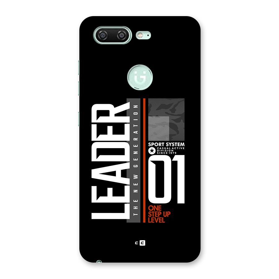 The New Leader Back Case for Gionee S10