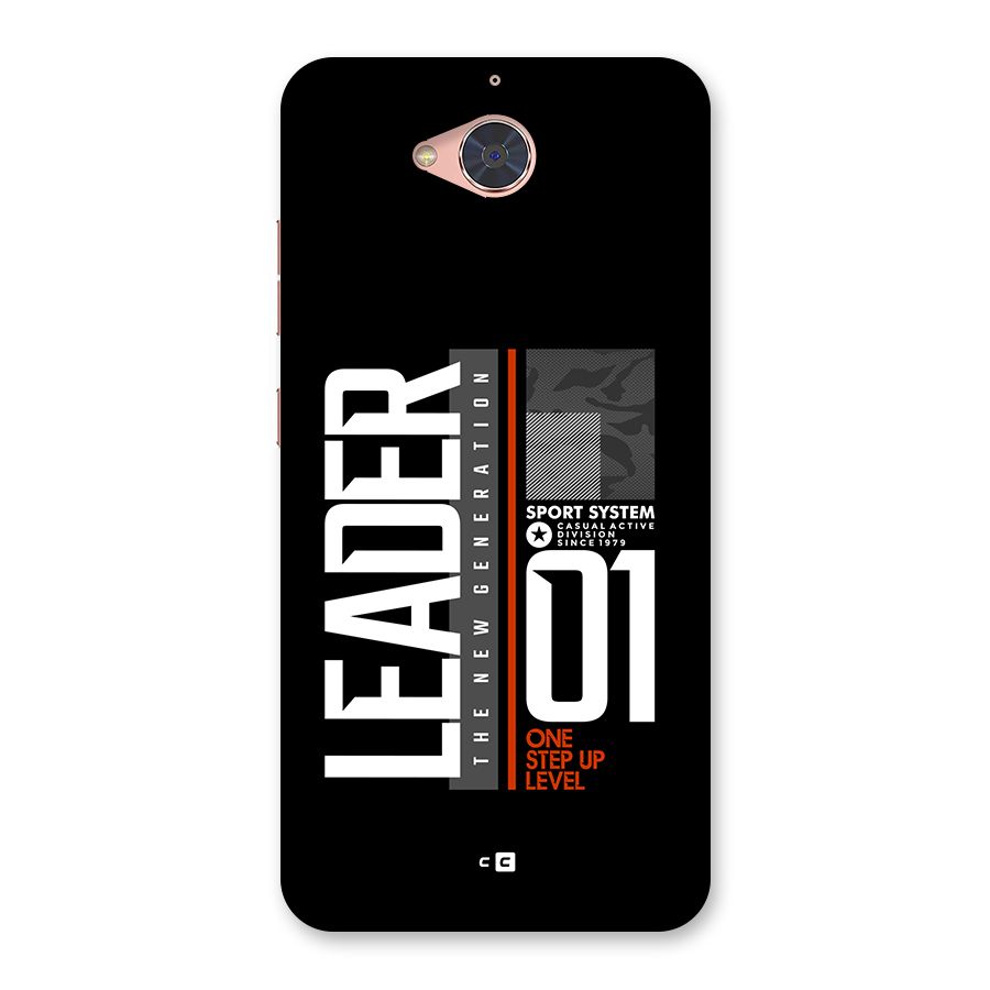 The New Leader Back Case for Gionee S6 Pro