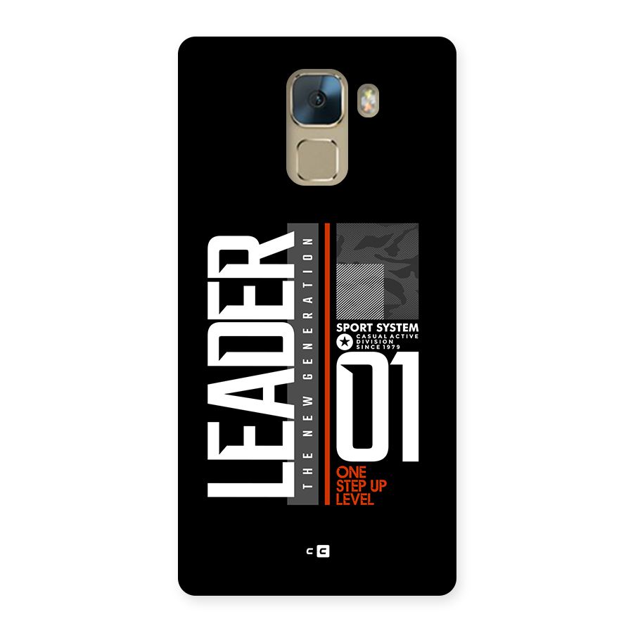 The New Leader Back Case for Honor 7