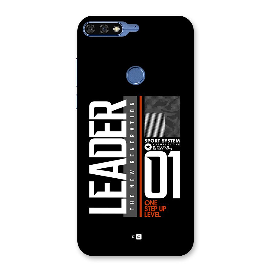 The New Leader Back Case for Honor 7C