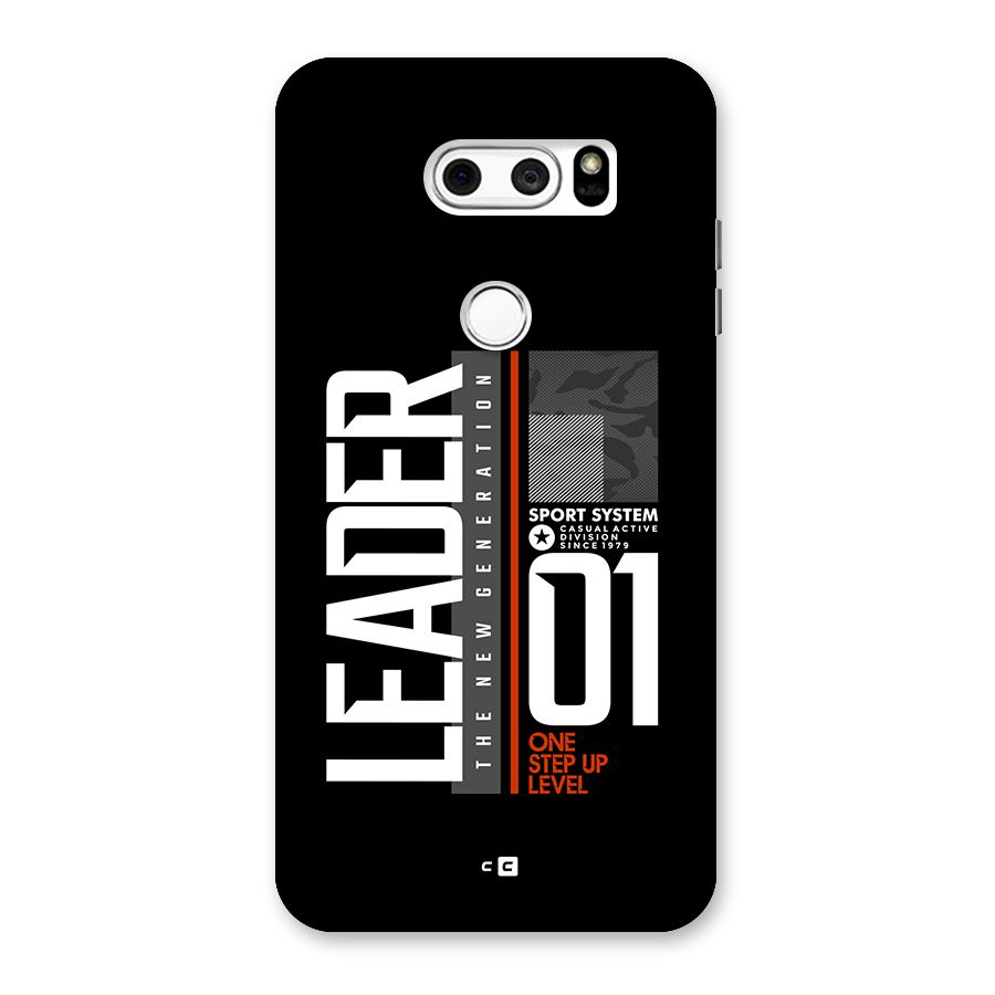 The New Leader Back Case for LG V30