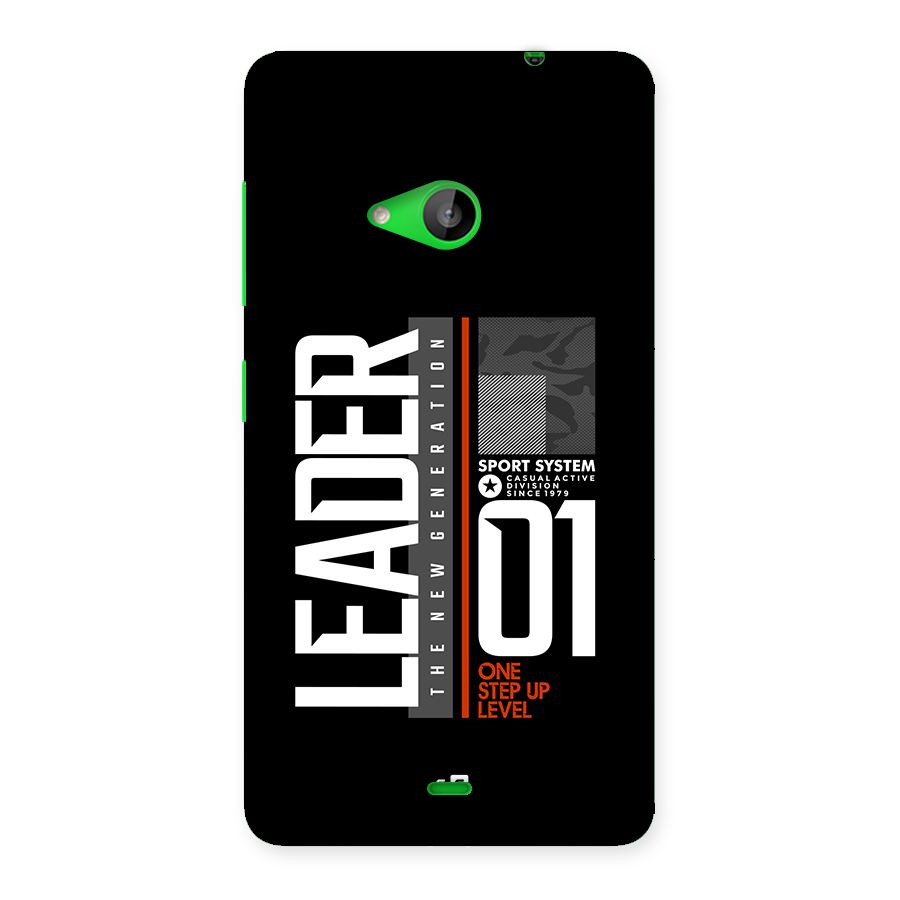 The New Leader Back Case for Lumia 535