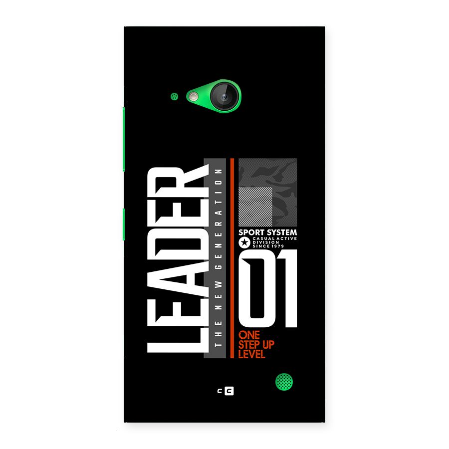The New Leader Back Case for Lumia 730