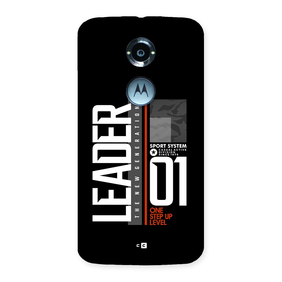 The New Leader Back Case for Moto X2