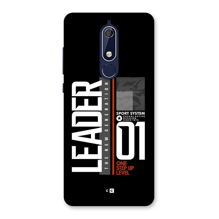 The New Leader Back Case for Nokia 5.1