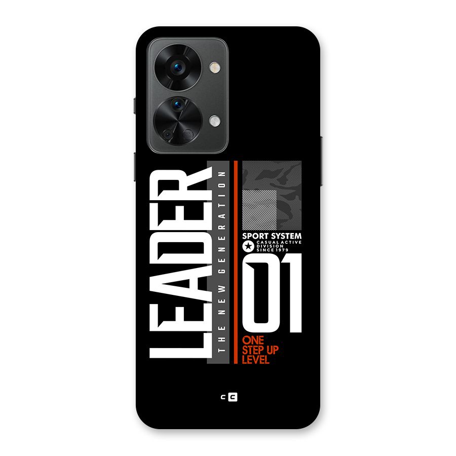 The New Leader Back Case for OnePlus Nord 2T