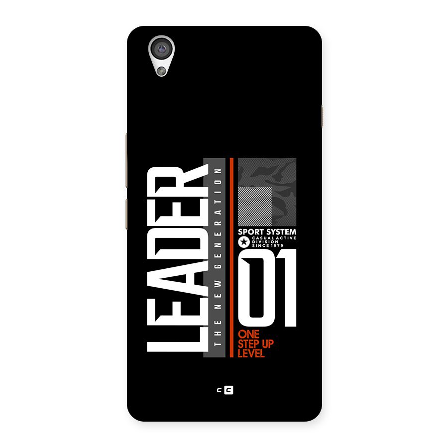 The New Leader Back Case for OnePlus X
