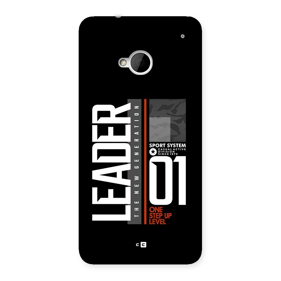 The New Leader Back Case for One M7 (Single Sim)