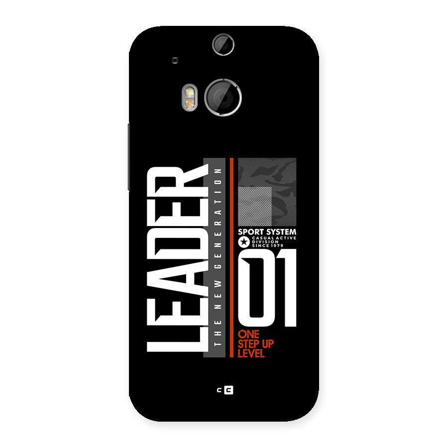 The New Leader Back Case for One M8