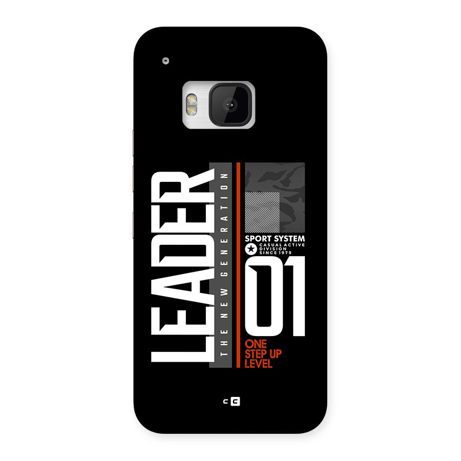The New Leader Back Case for One M9