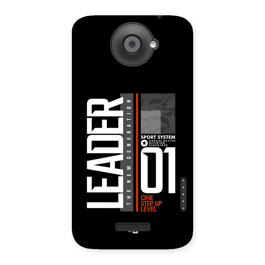 The New Leader Back Case for One X